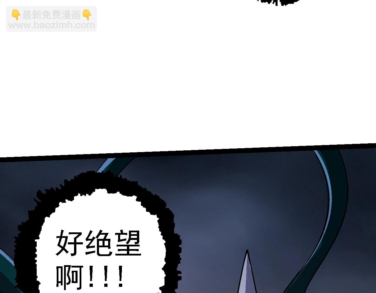 第 99 页