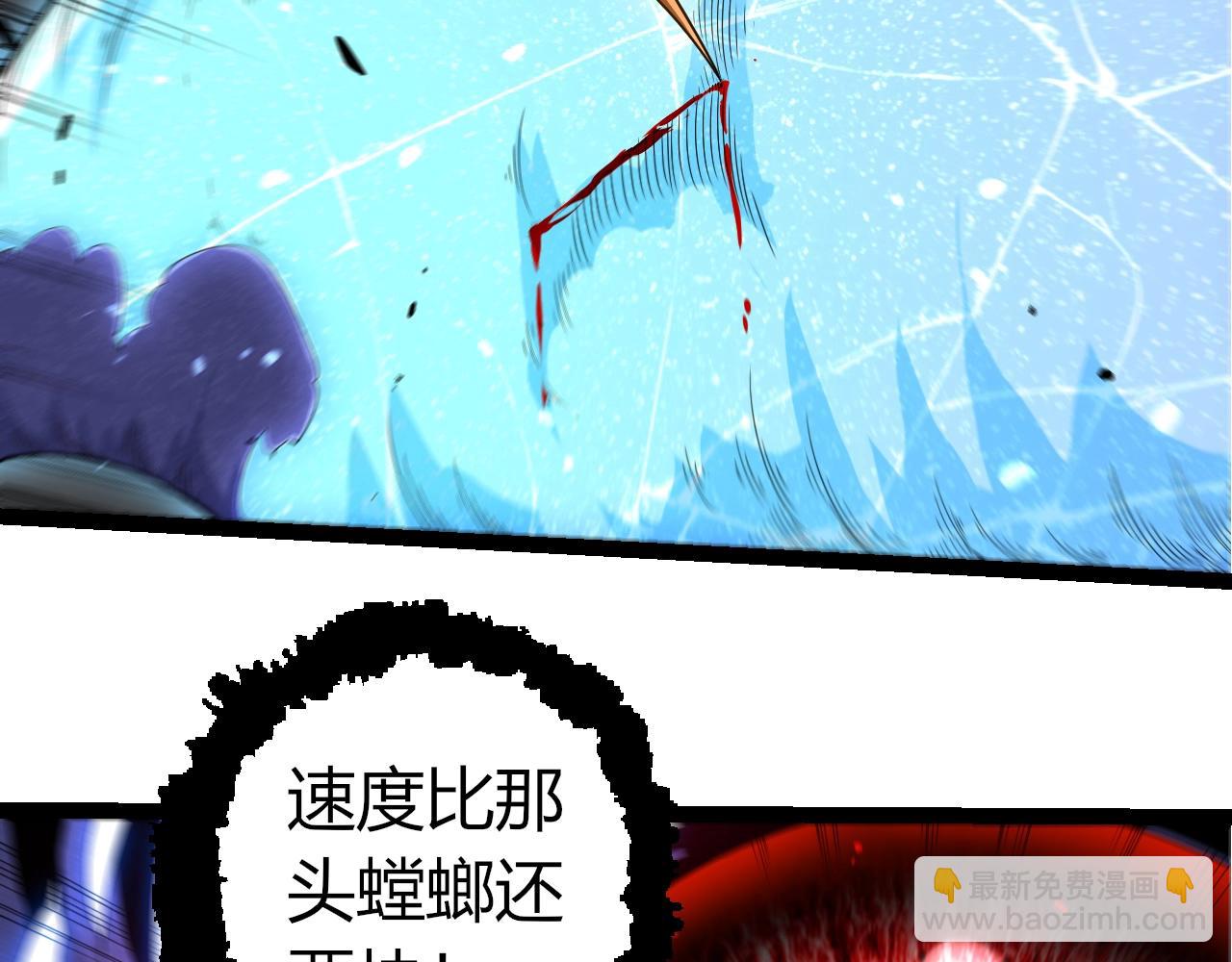第 89 页