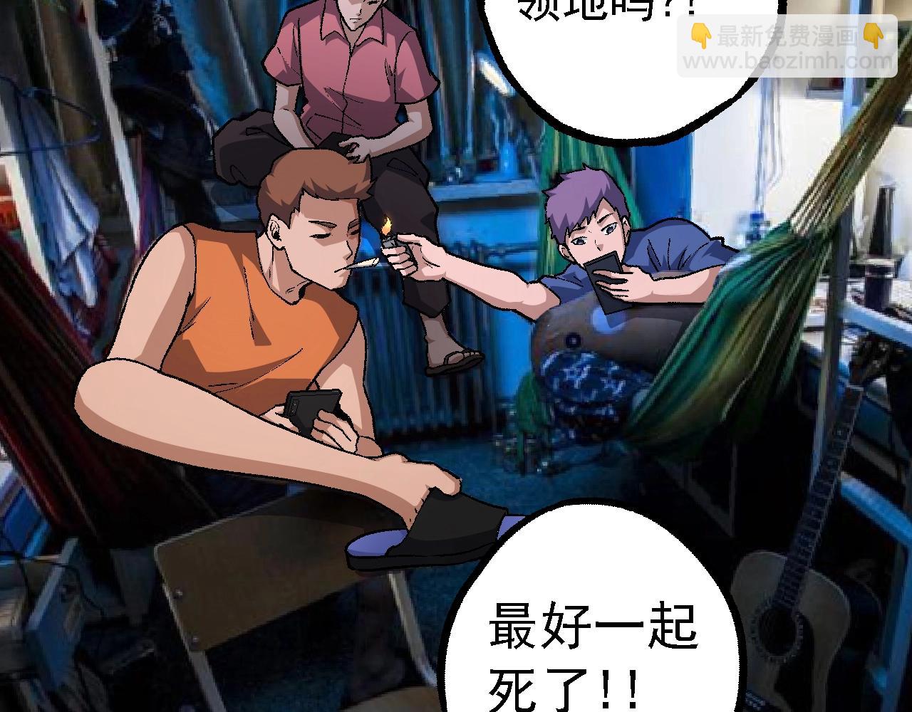 第 101 页