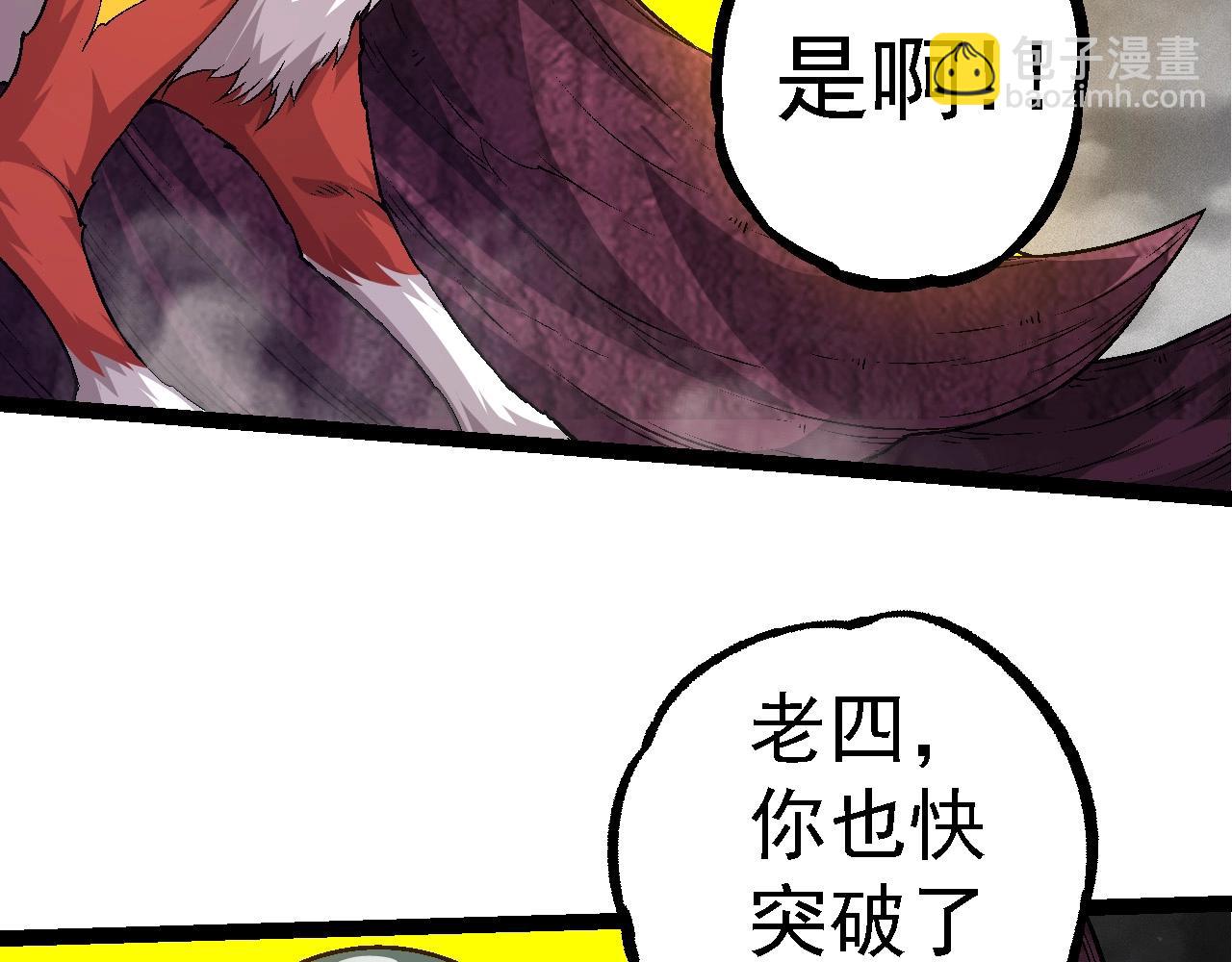 第 99 页