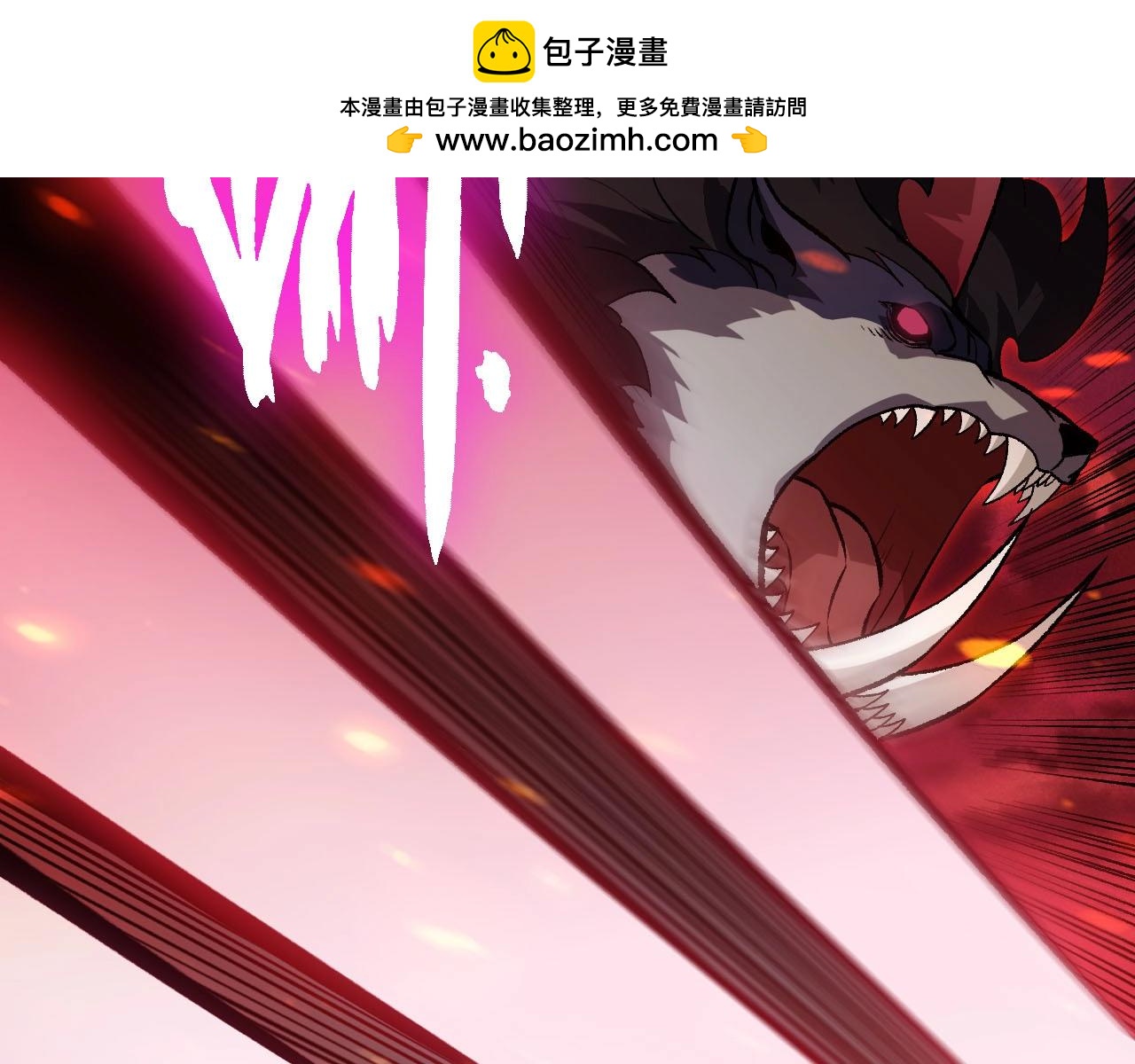 第 72 页