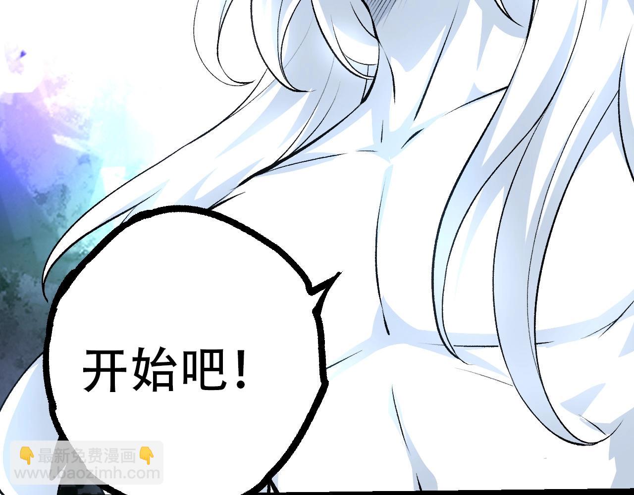 第 129 页