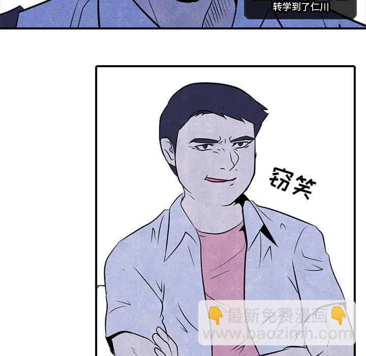 第 47 页