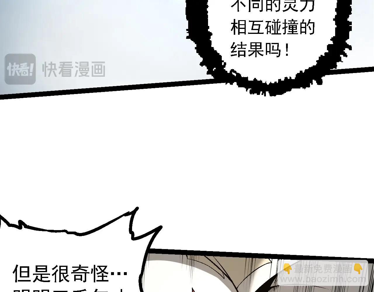第 99 页