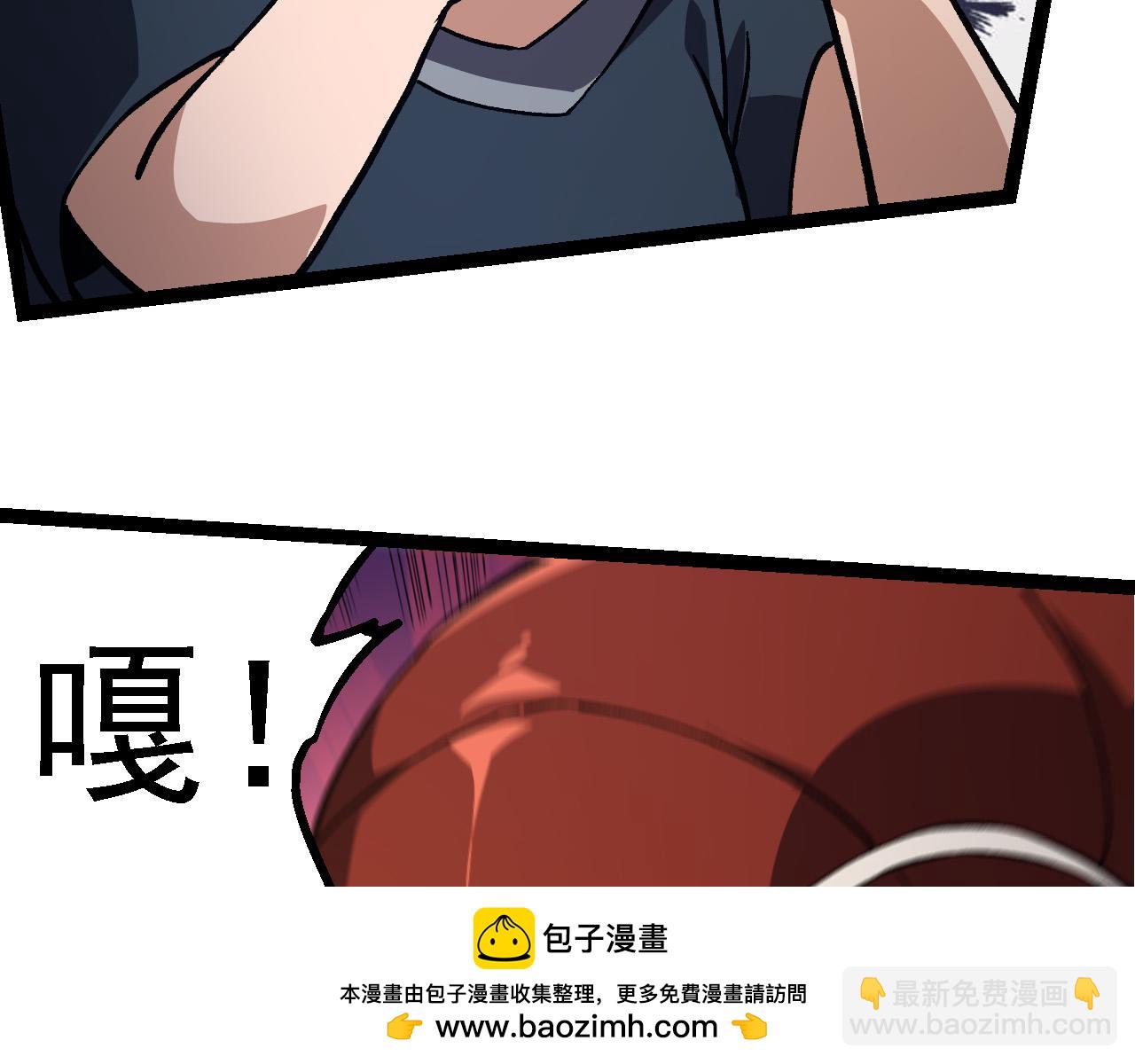 第 112 页