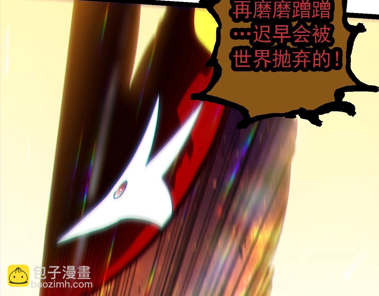 第 93 页