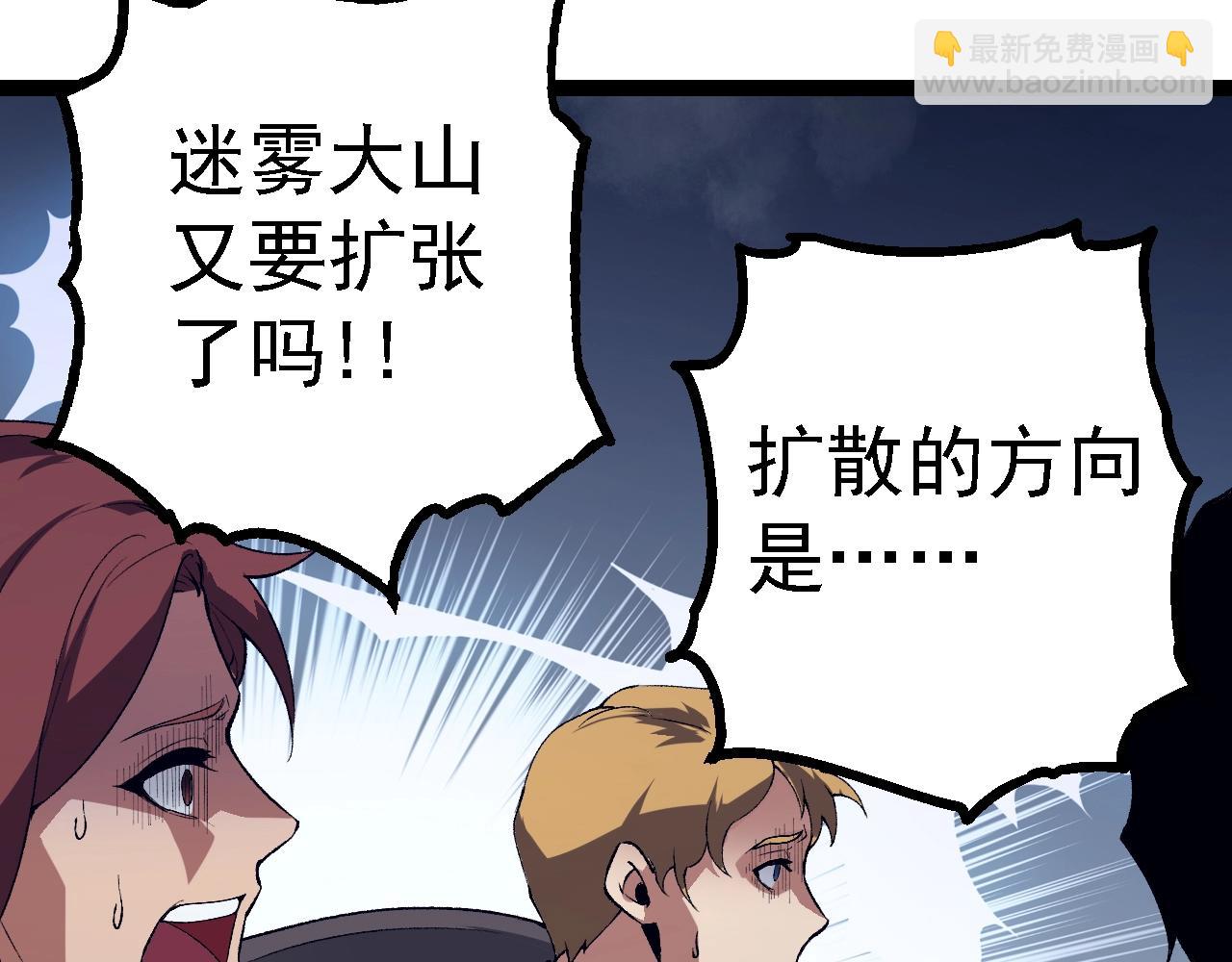第 138 页