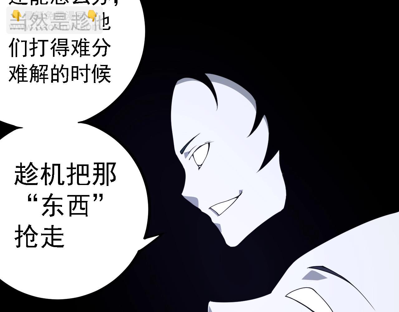 第 113 页