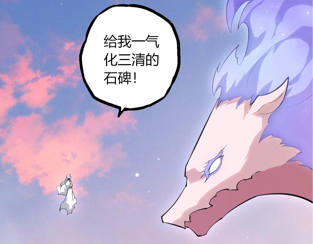 第 103 页