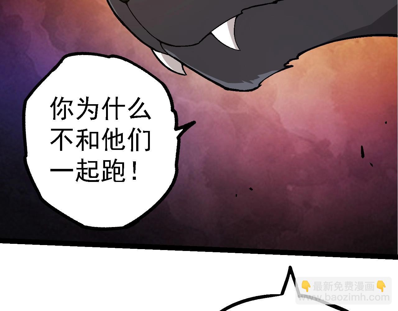 第 92 页