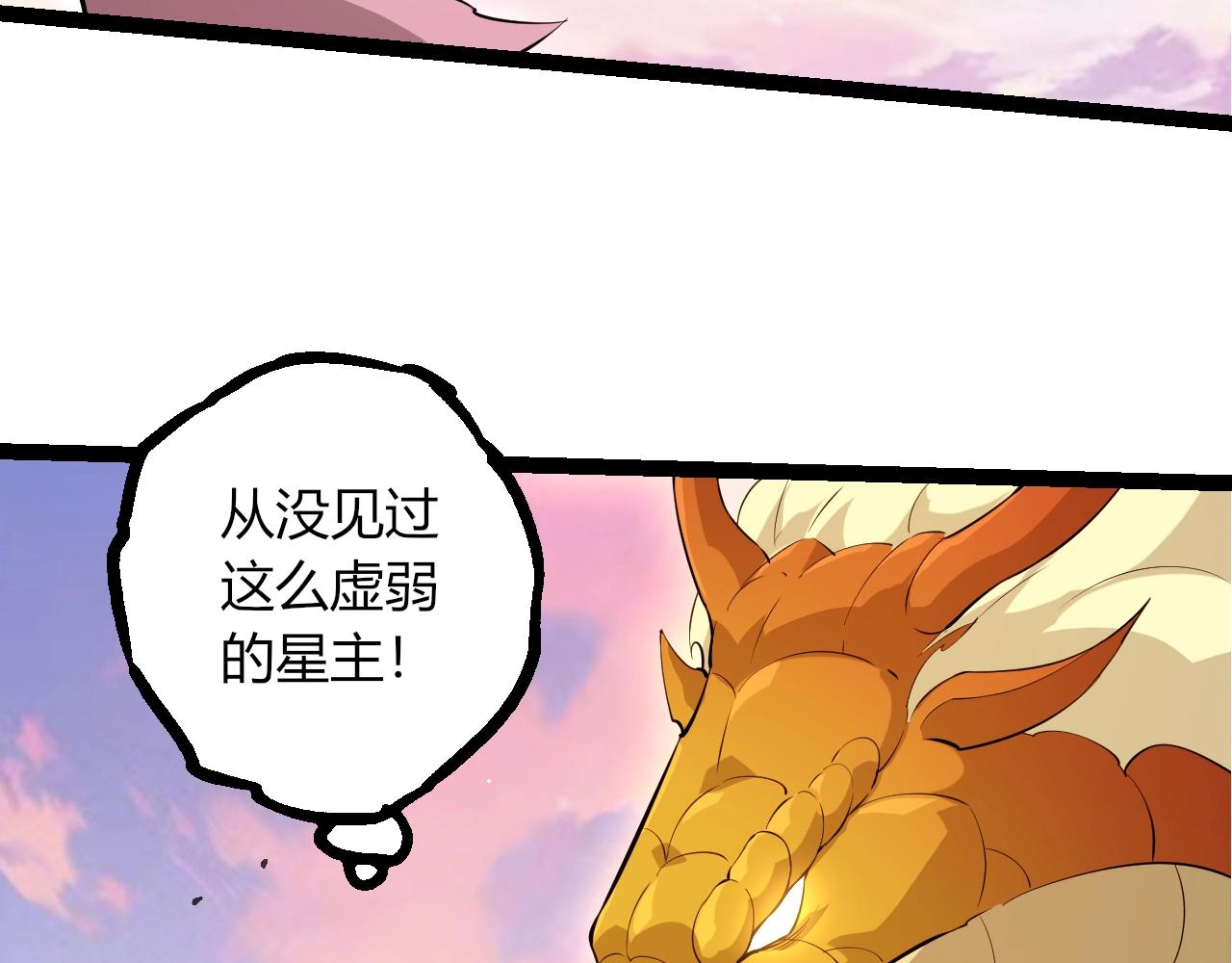第 98 页