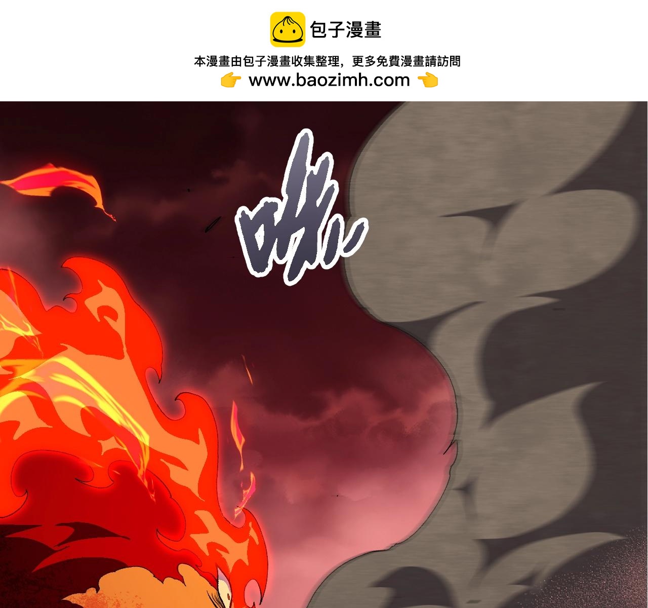 第 93 页