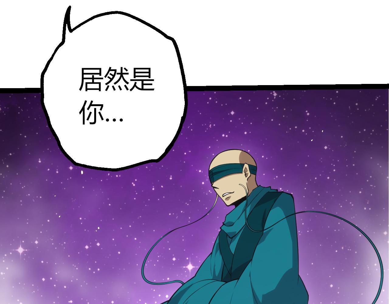 第 91 页