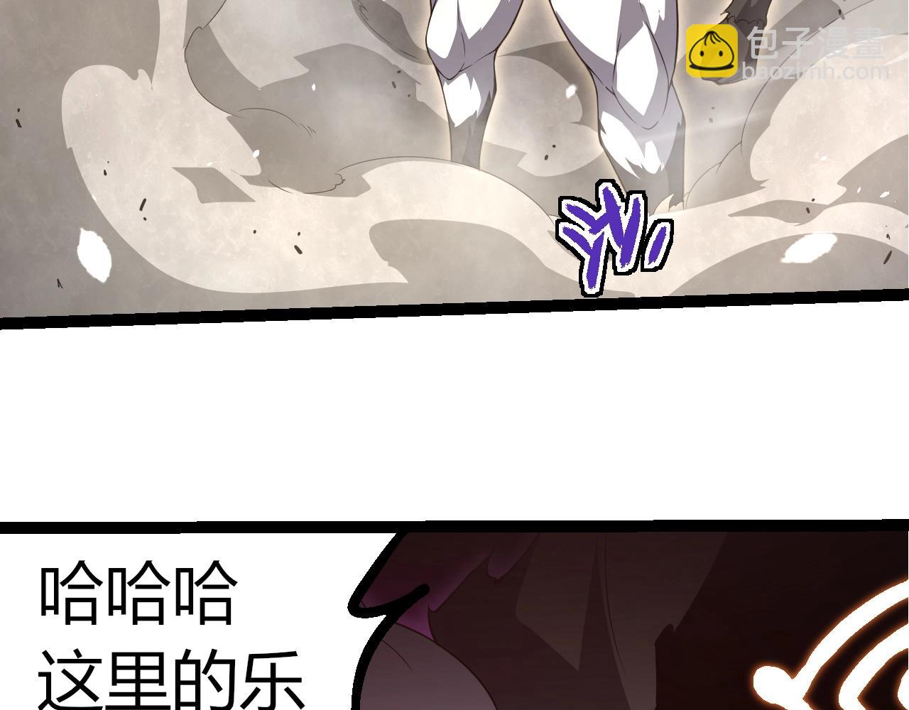 第 99 页