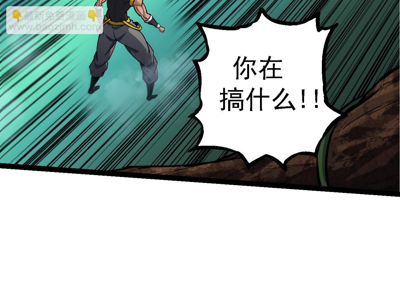 第 104 页