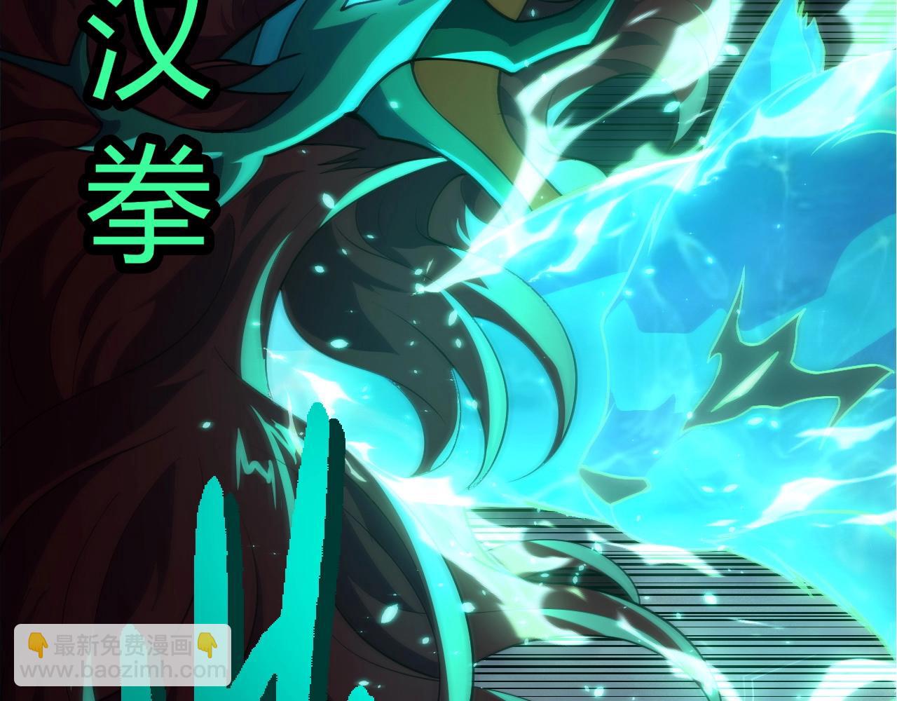 第 81 页