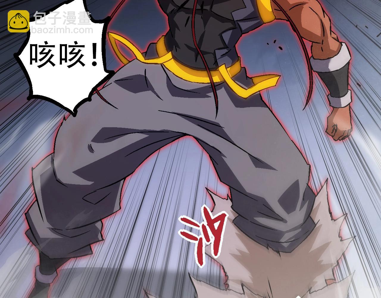 第 63 页