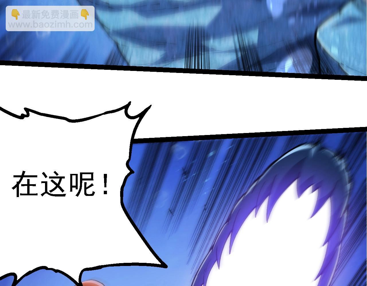 第 93 页
