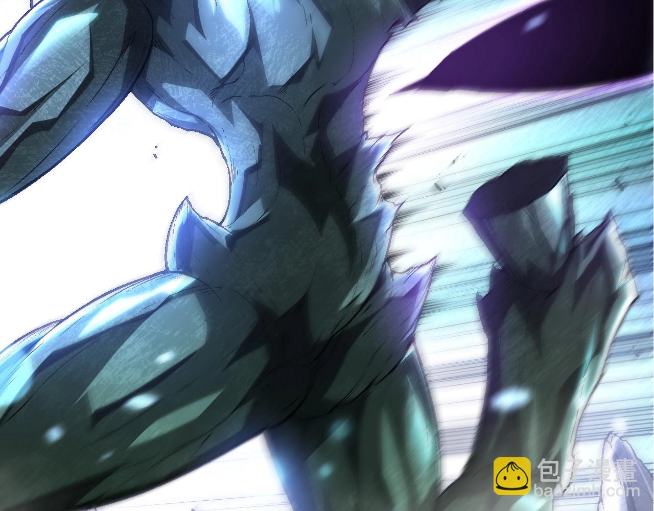 第 86 页