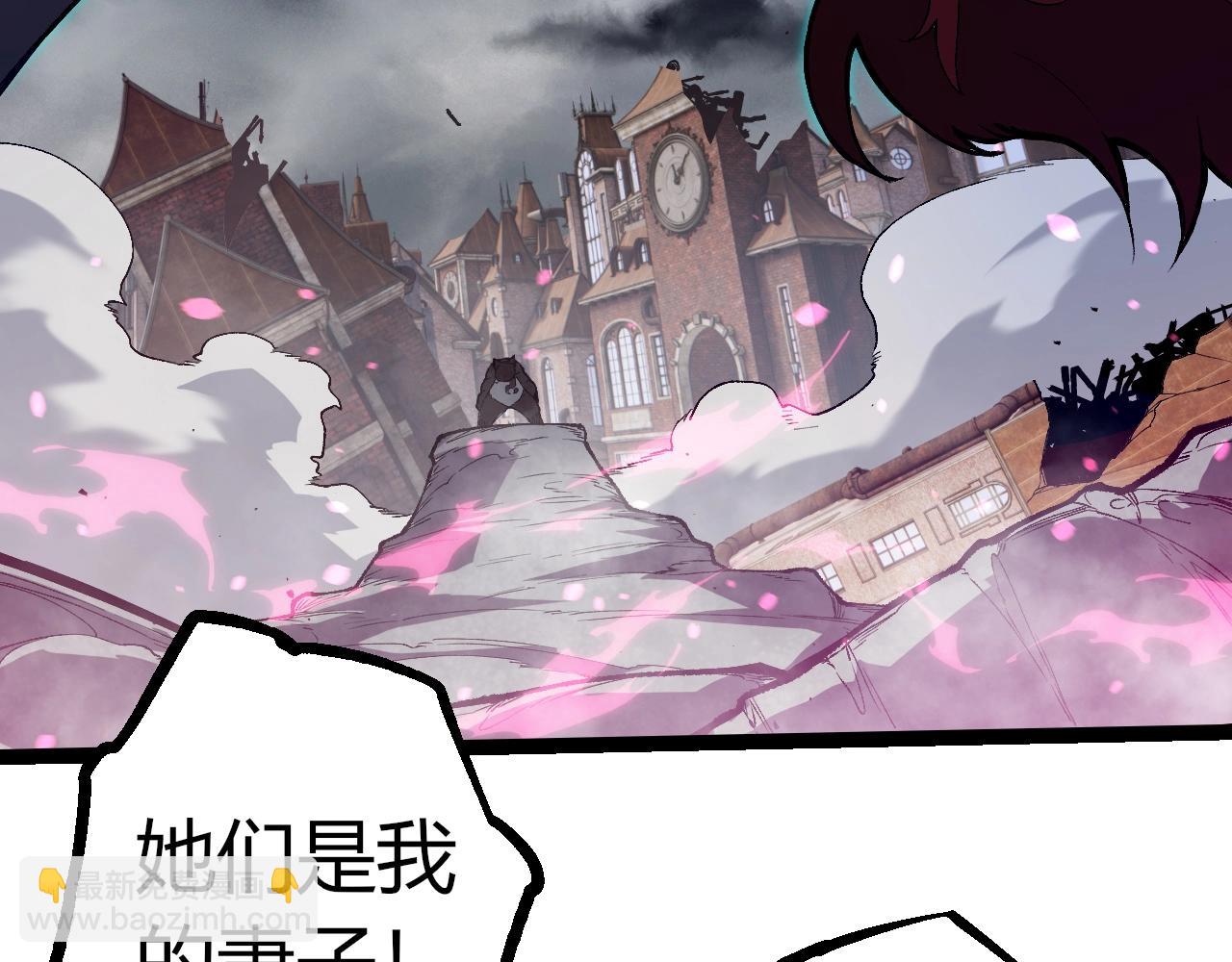 第 81 页
