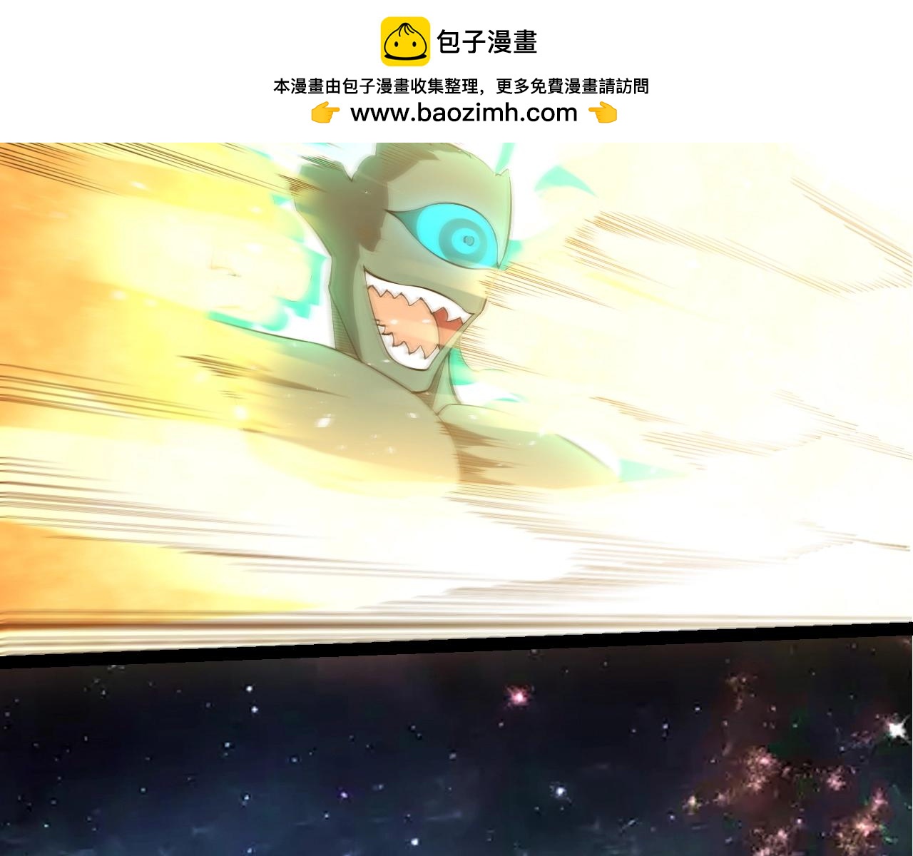 第 69 页