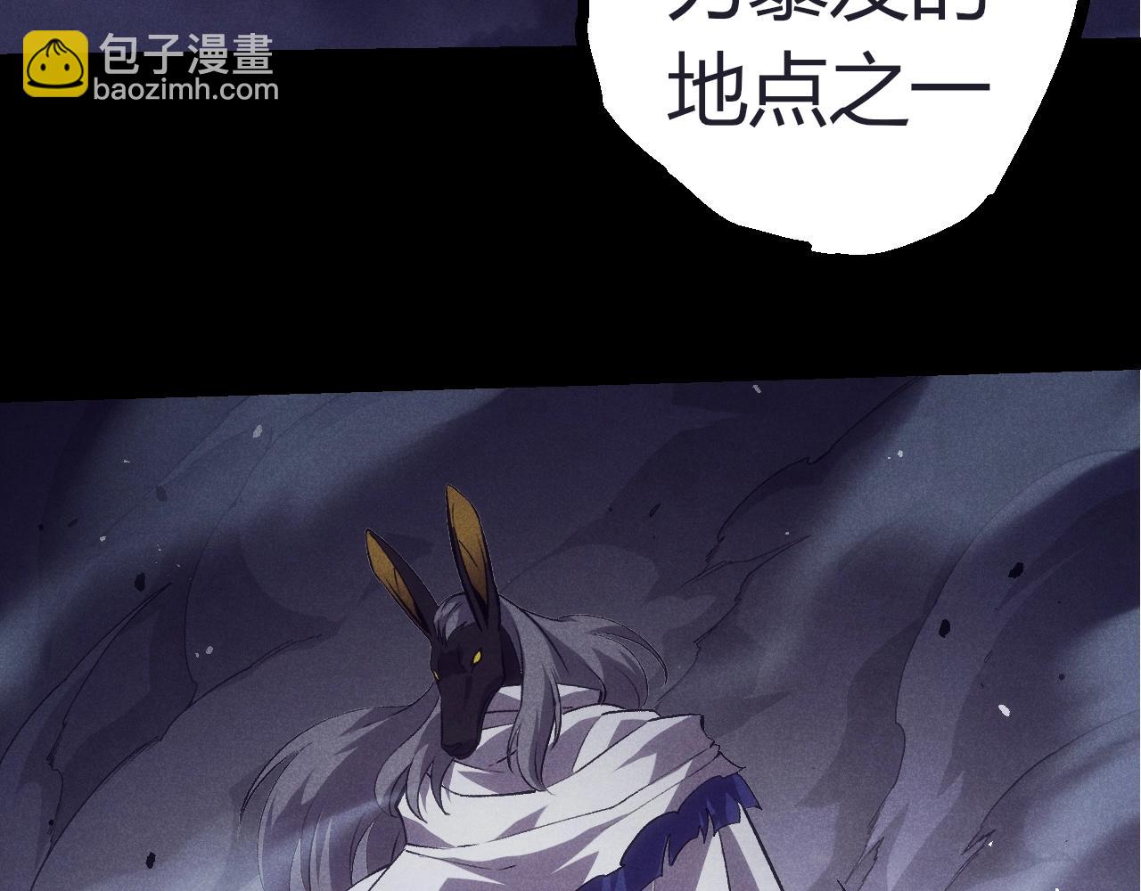 第 83 页