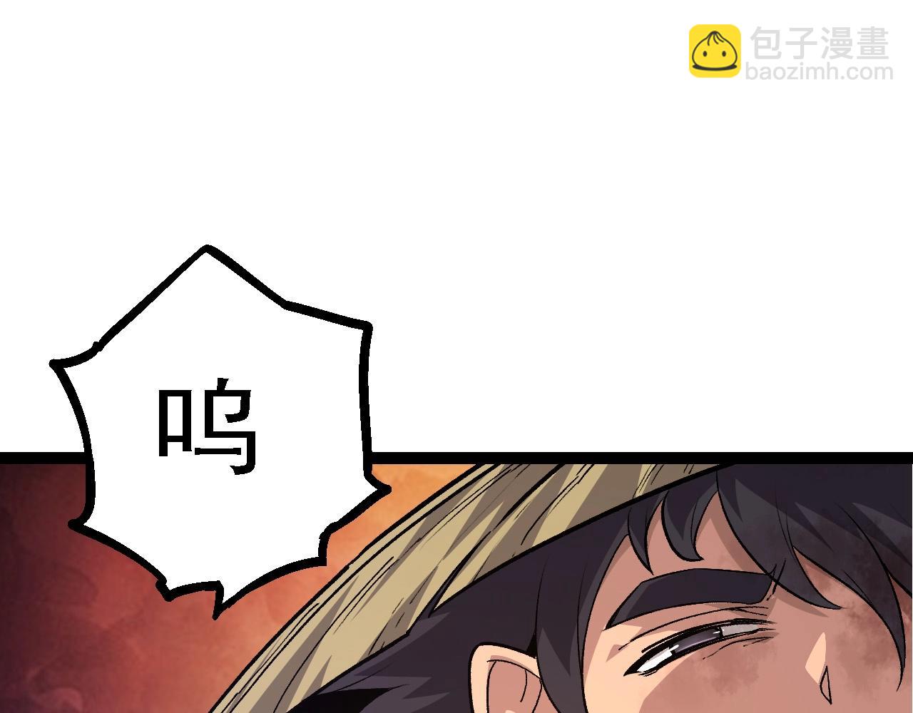 第 135 页