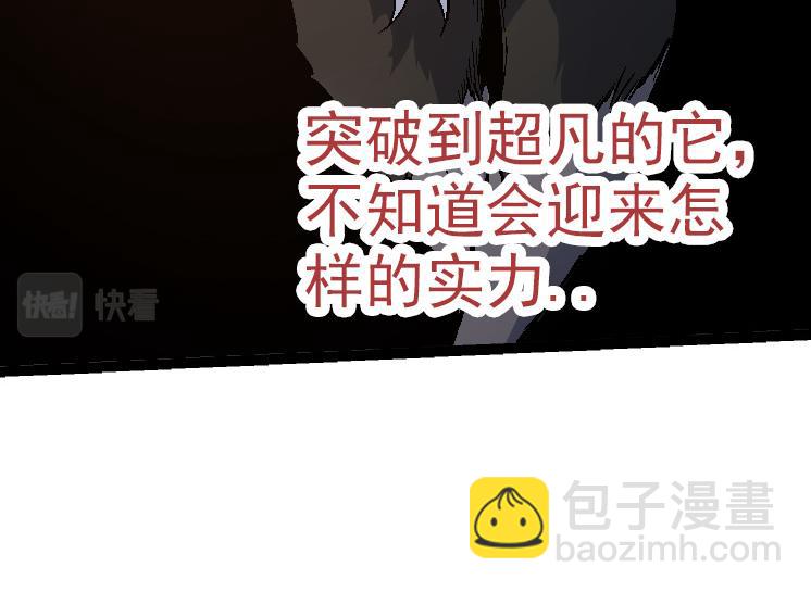 第 134 页