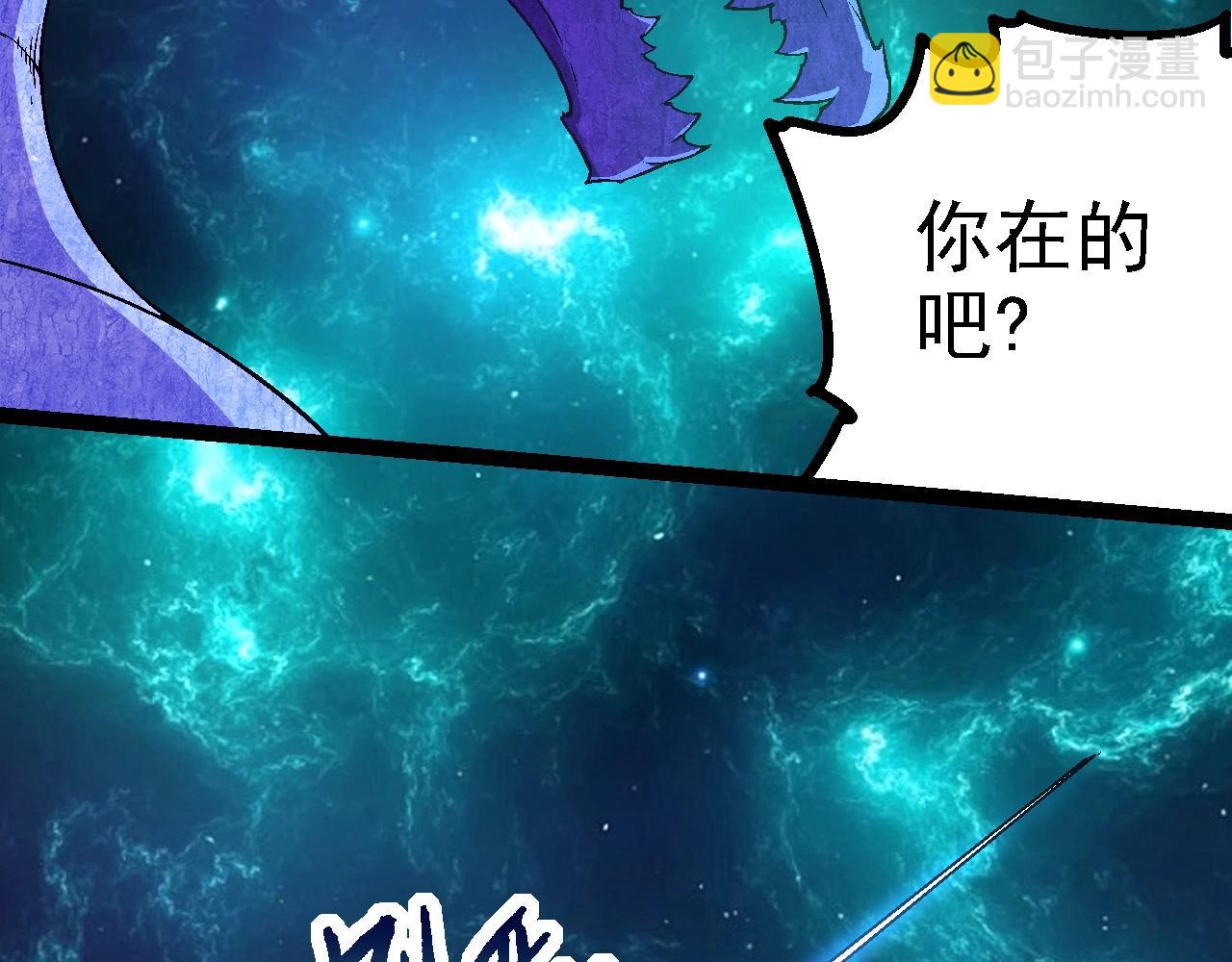 第 96 页