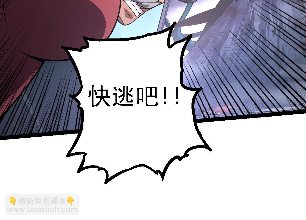 第 114 页