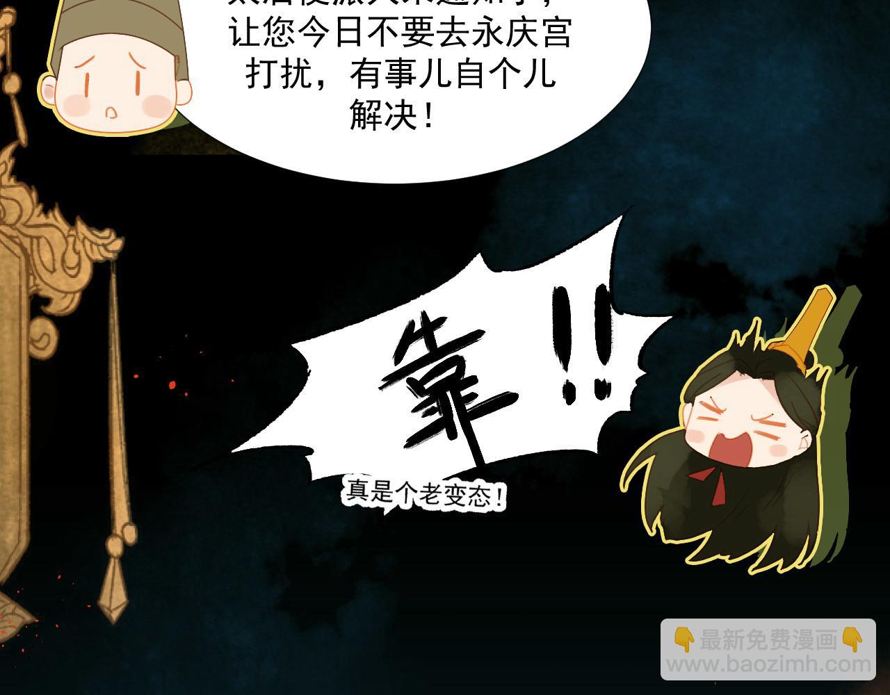 第 52 页