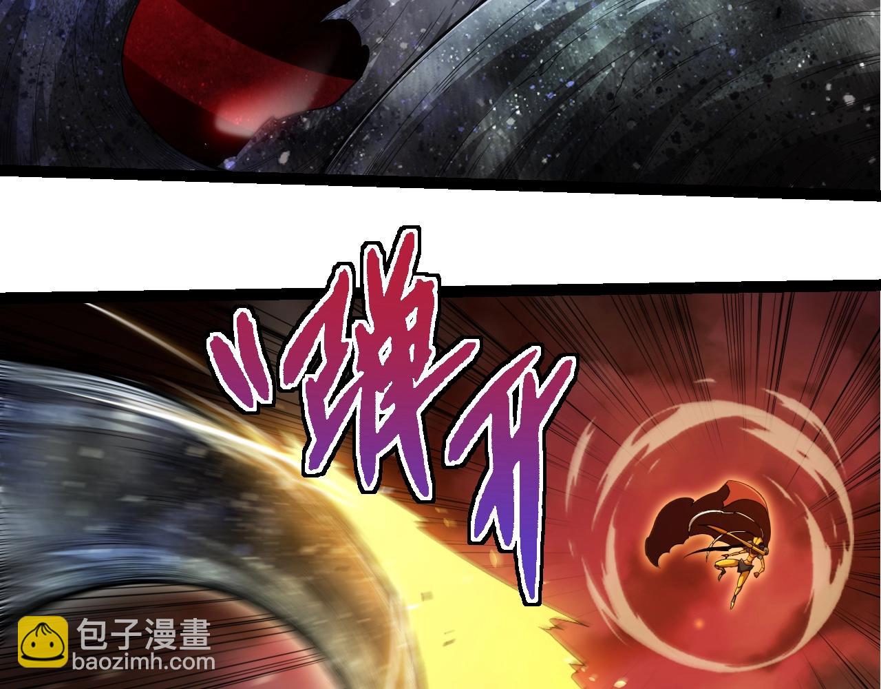第 93 页