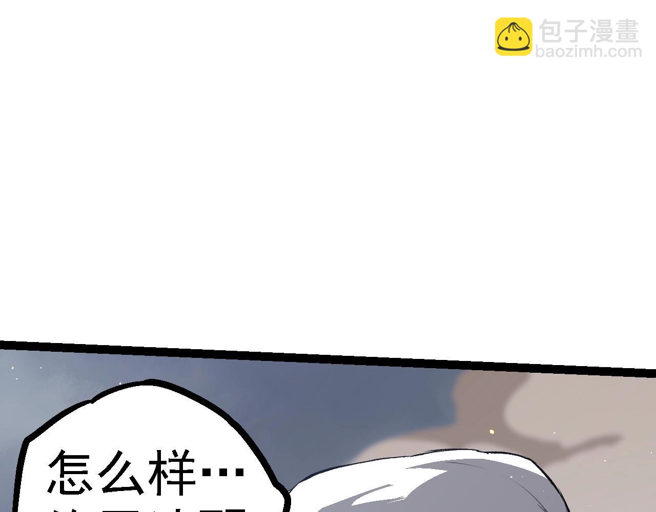 第 99 页
