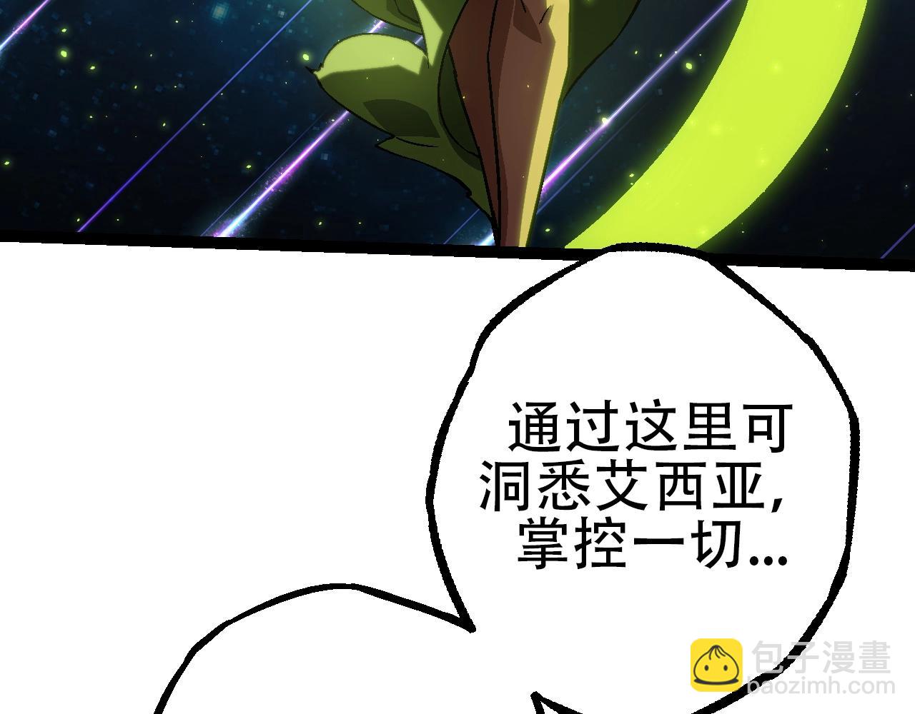 第 120 页