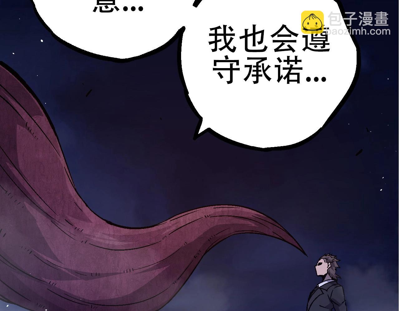 第 98 页
