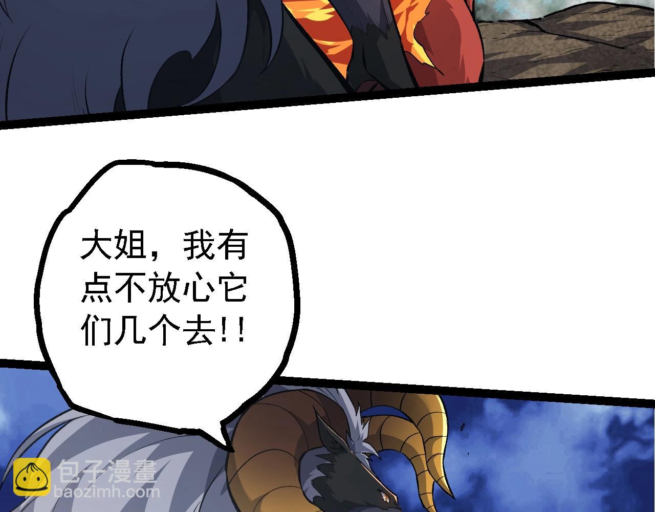 第 109 页