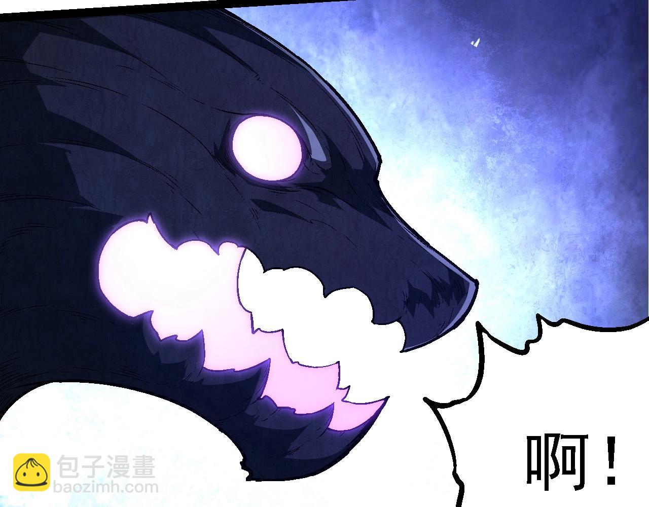 第 91 页