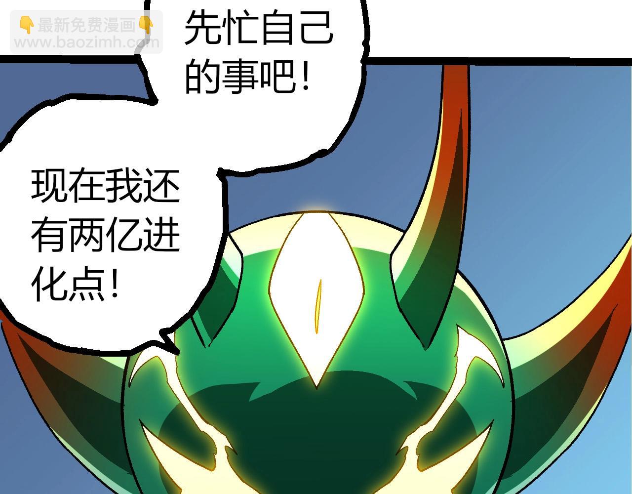 第 83 页
