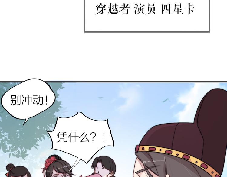 第 125 页