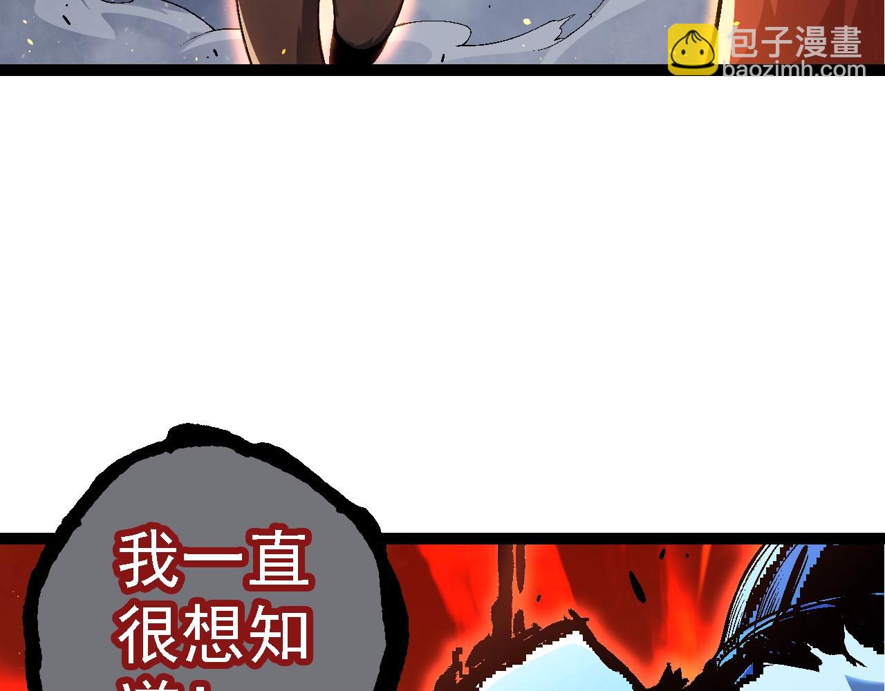 第 132 页