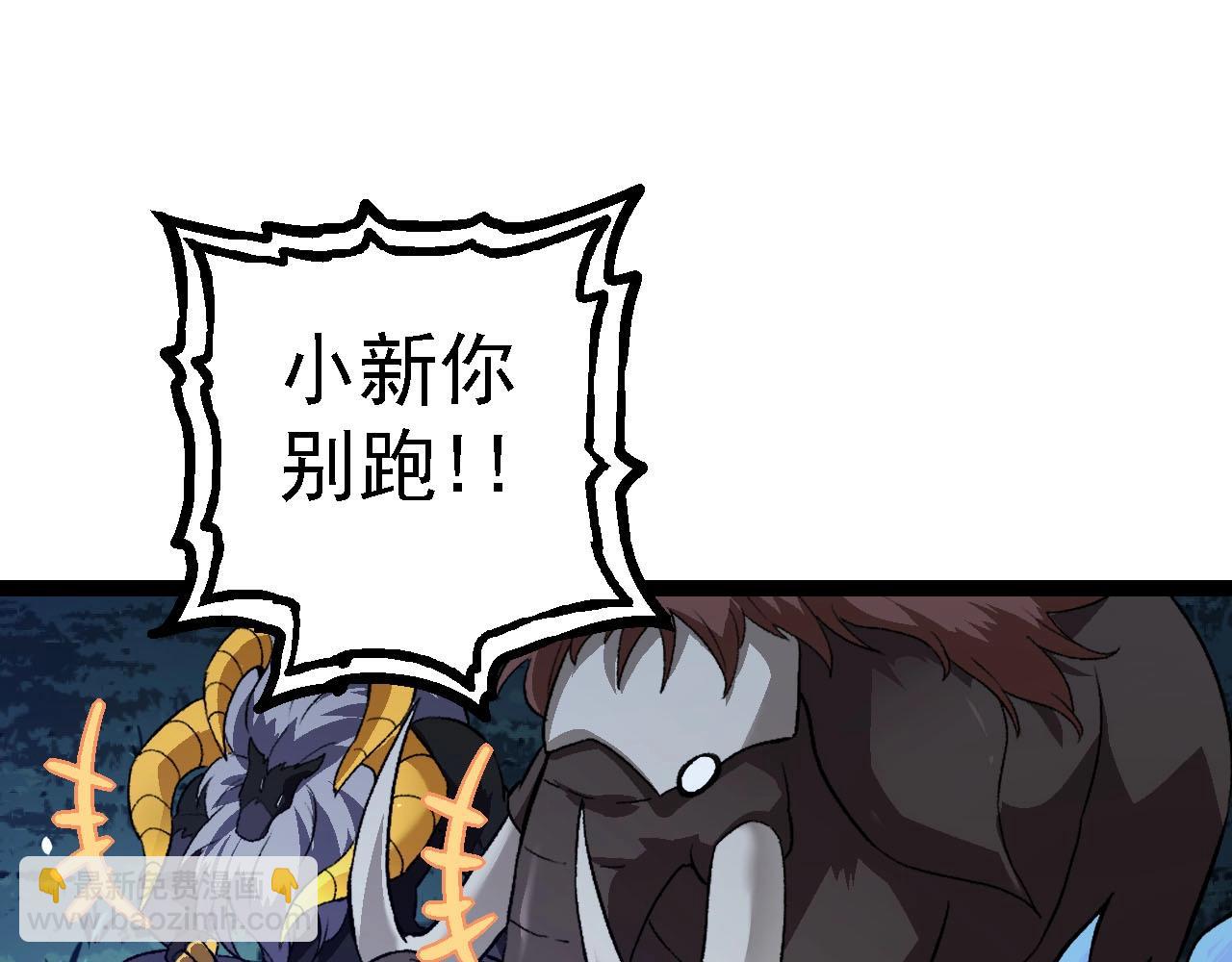 第 87 页