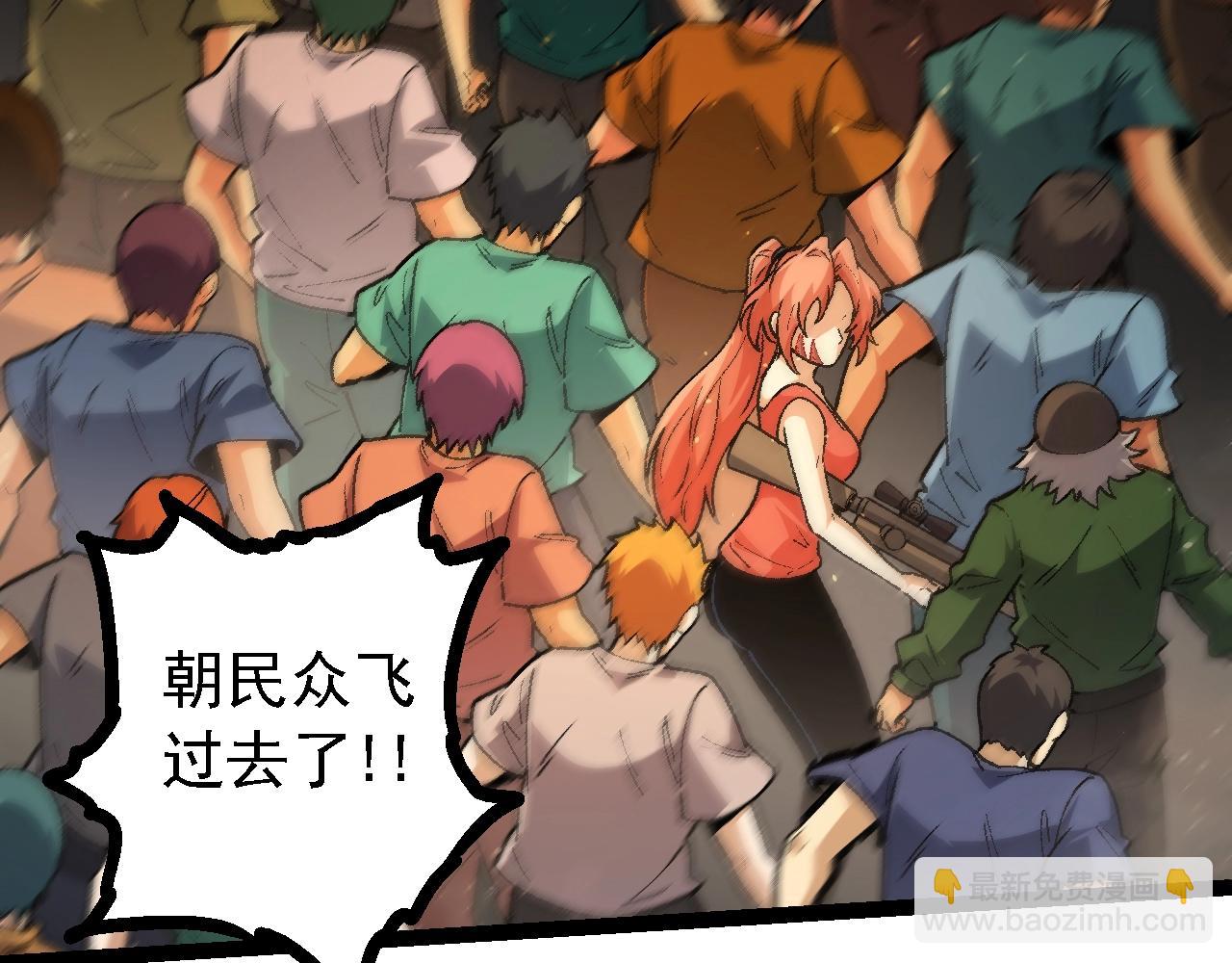 第 72 页