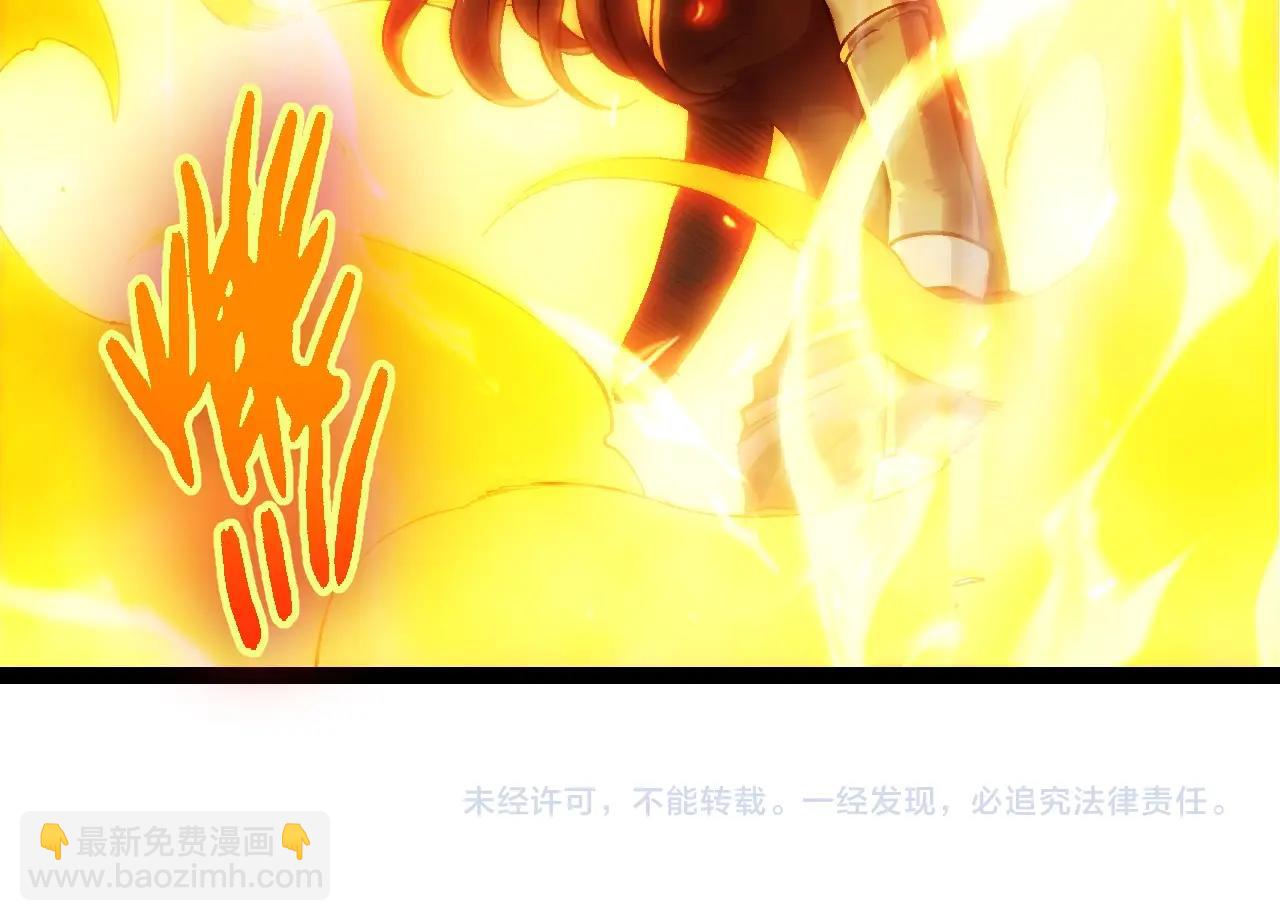 第 104 页