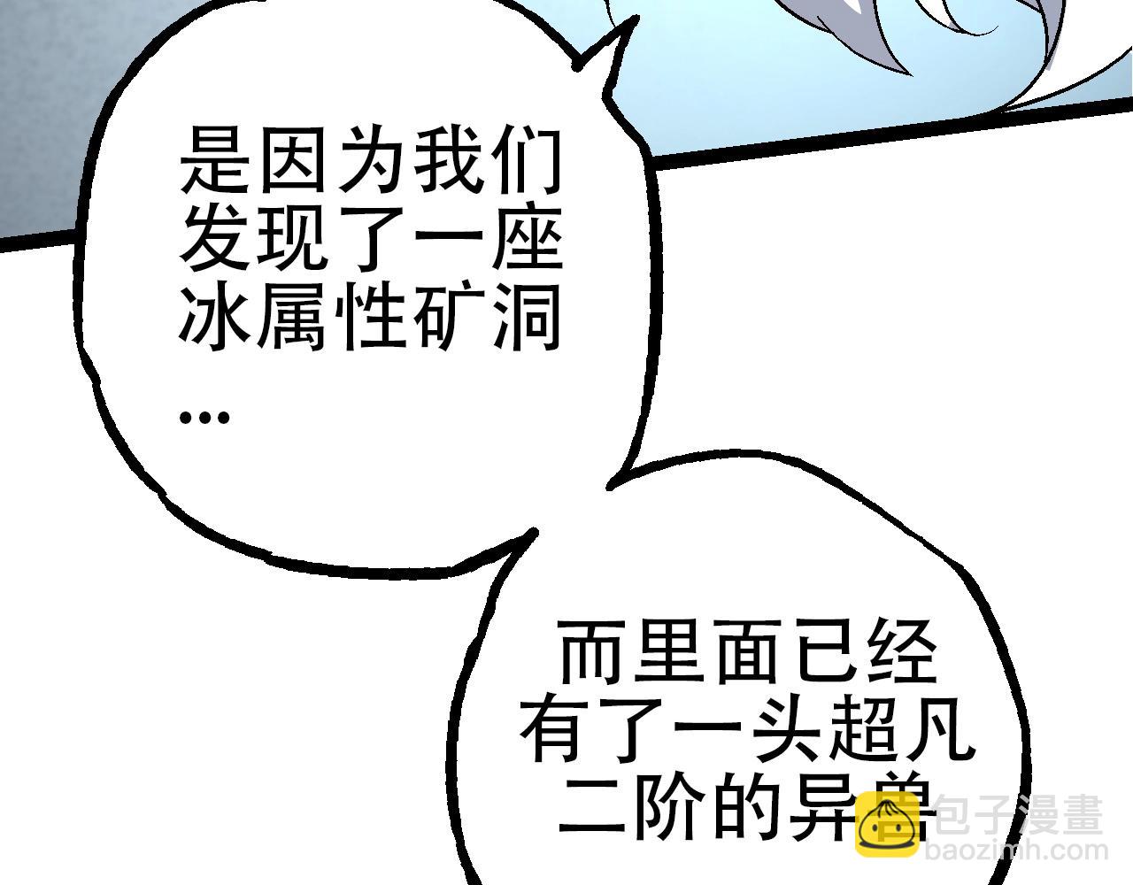 第 107 页