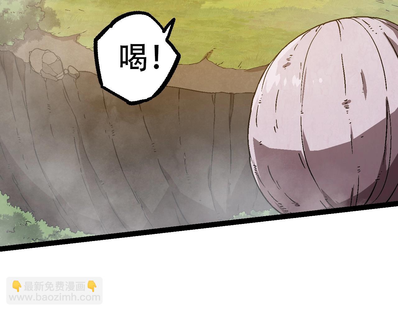 第 139 页