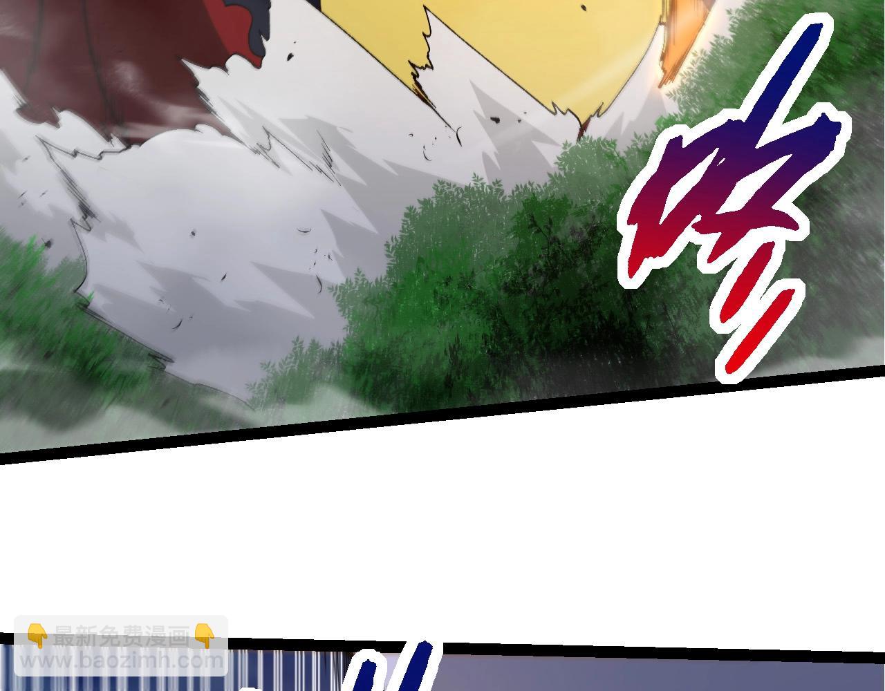 第 99 页