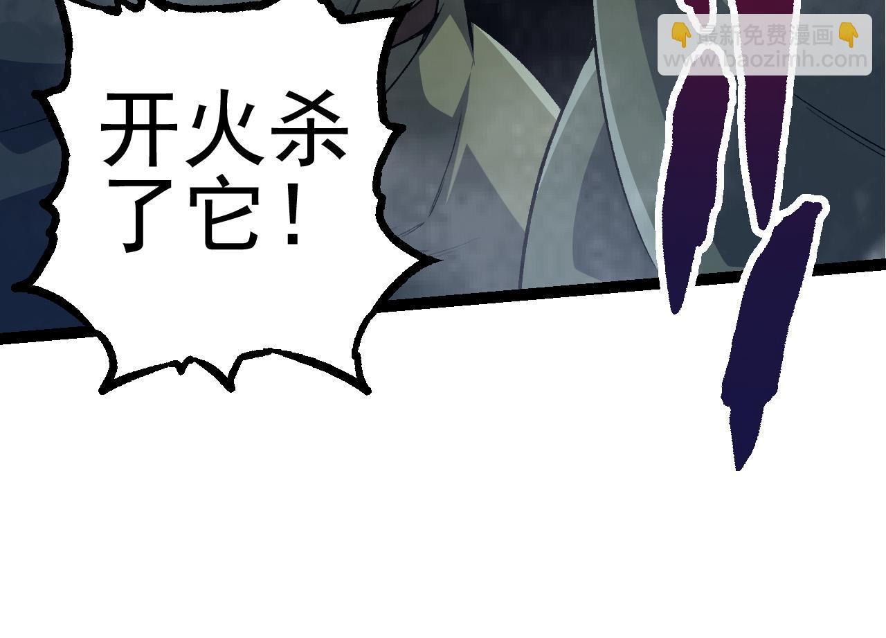 第 120 页