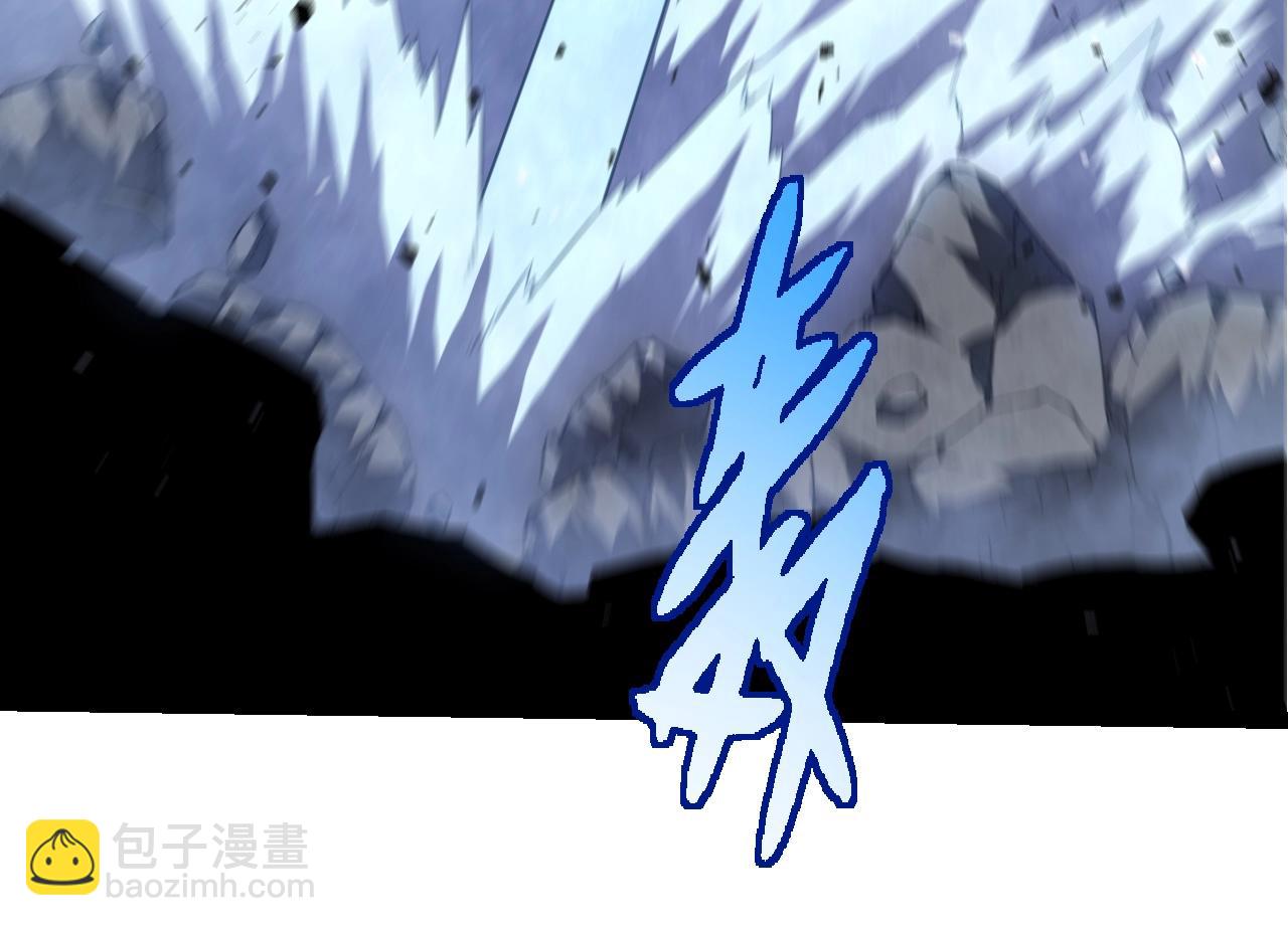 第 94 页