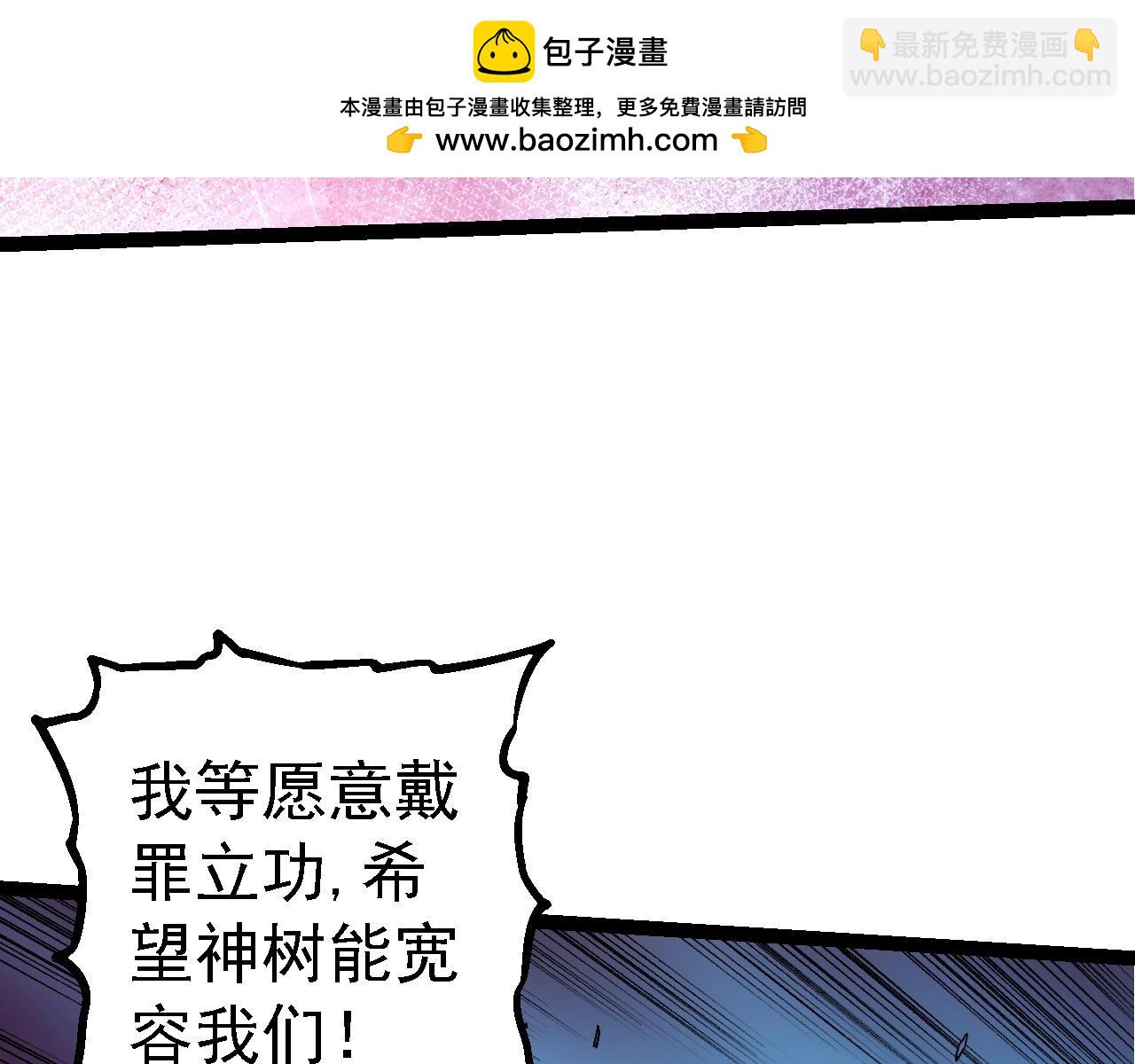 第 92 页