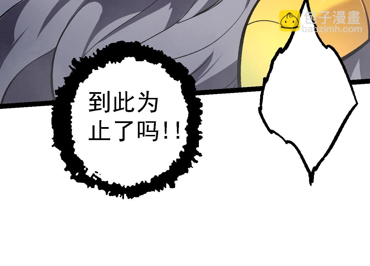 第 134 页